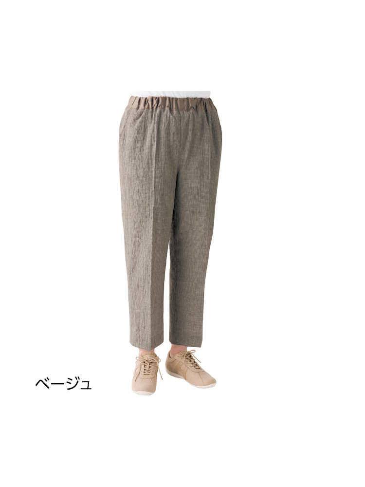 レディースおしりスルッと楊柳パンツ【CF】