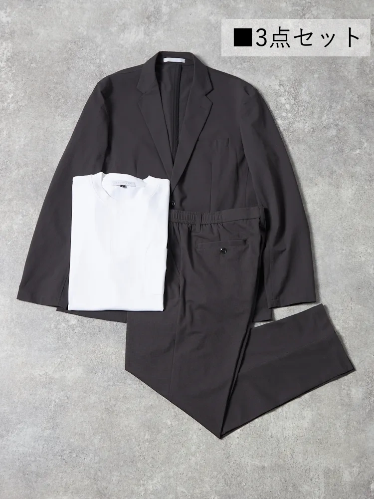 【即納】【WEB限定スマビズセット】上下セットアップ+ビズTシャツ(白)3点セット無地春夏