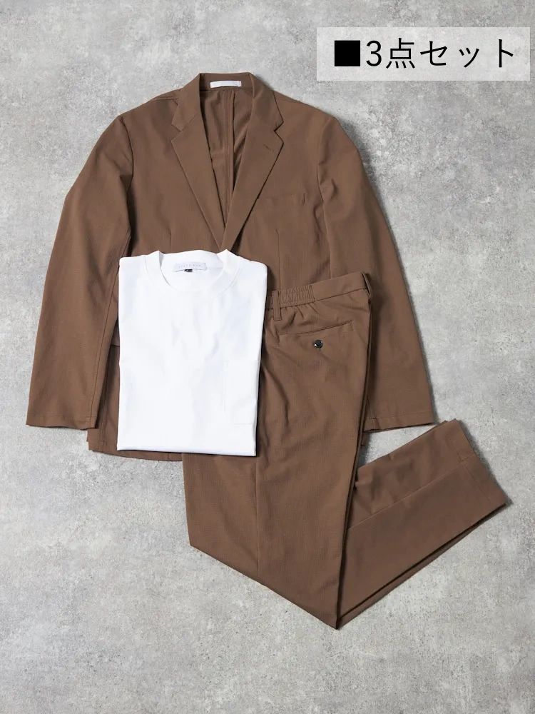 【即納】【WEB限定スマビズセット】上下セットアップ+ビズTシャツ(白)3点セット無地春夏