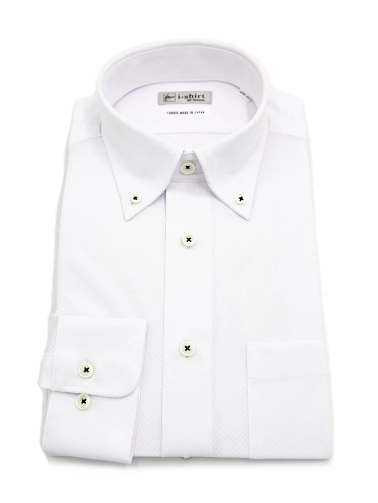 【完全ノーアイロン】長袖アイシャツボタンダウンストレッチスクエア小柄ワイシャツi-shirt通年