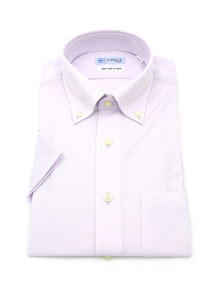 【完全ノーアイロン】半袖アイシャツボタンダウン【バイオセンサークール生地使用】高通気冷感ロンビックワイシャツi-shirt春夏