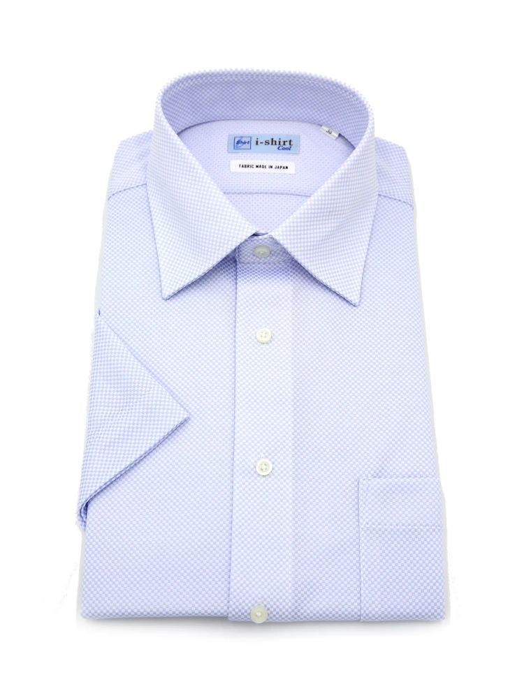 【完全ノーアイロン】半袖アイシャツセミワイド【DRYAIR生地使用】通気性ダイヤ柄ワイシャツi-shirt春夏