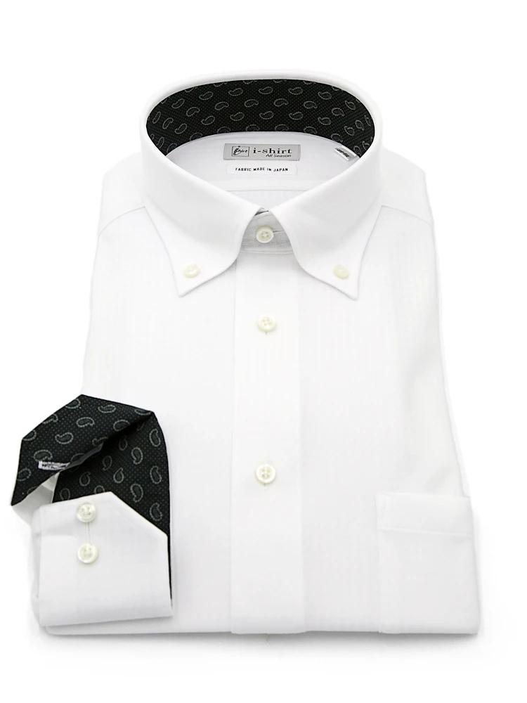 【完全ノーアイロン】長袖アイシャツボタンダウンストレッチ吸汗速乾ギンガムチェックワイシャツi-shirt通年