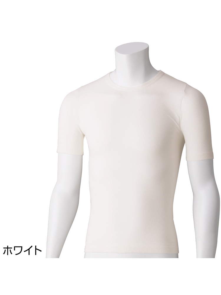 メンズのびのびラクラク半袖インナー【CF】