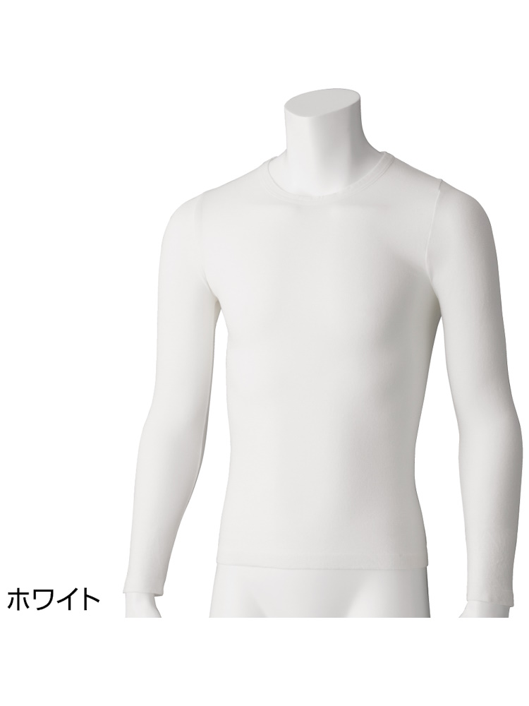 【ストレッチ】【シニア】のびのびラクラク長袖インナー／紳士用／メンズ／下着／M～L【CF】
