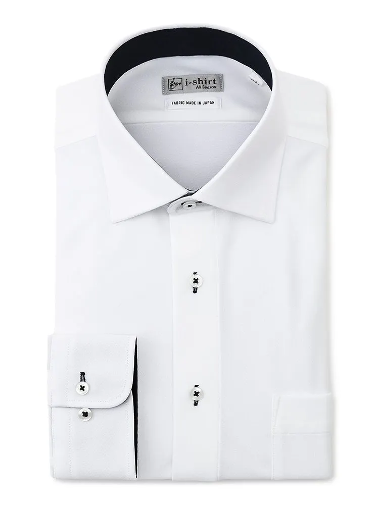【形態安定】アイシャツ 長袖ワイシャツ ワイド 織柄無地 i-shirt 通年