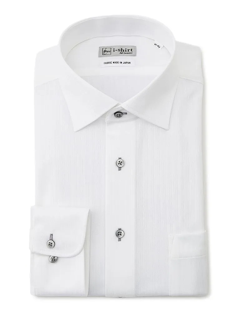 【形態安定】アイシャツ 長袖ワイシャツ ワイド ストライプ i-shirt 通年
